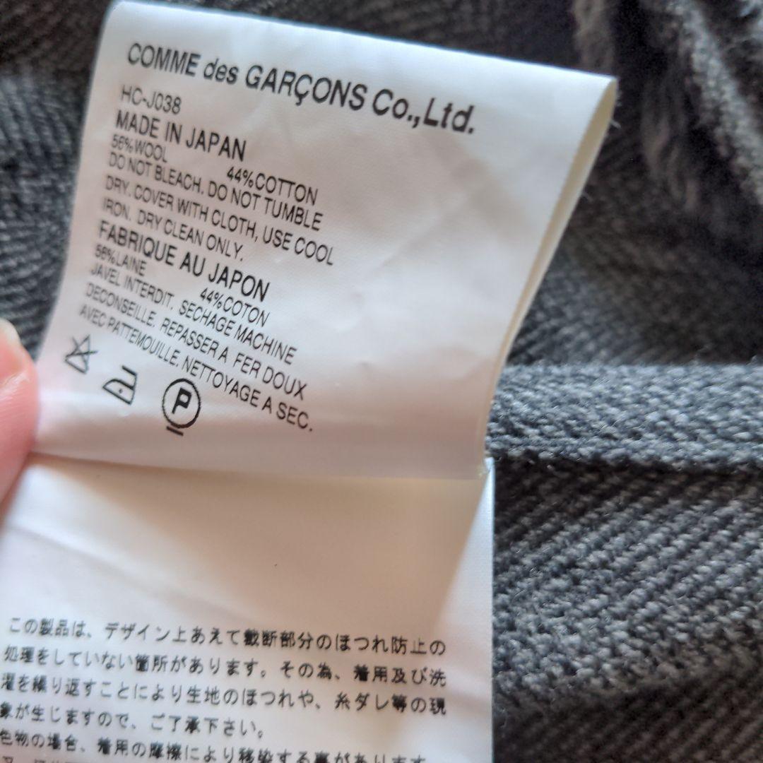COMME des GARÇONS グレー テーラードジャケット