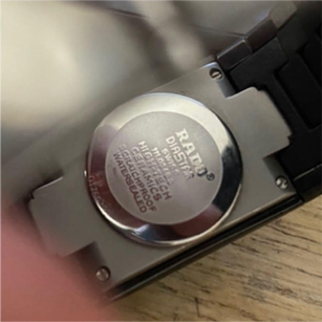 大得価100%新品 ラドー ジュビリー ダイヤ 腕時計 AkZ9q-m96336482074 限定SALESALE