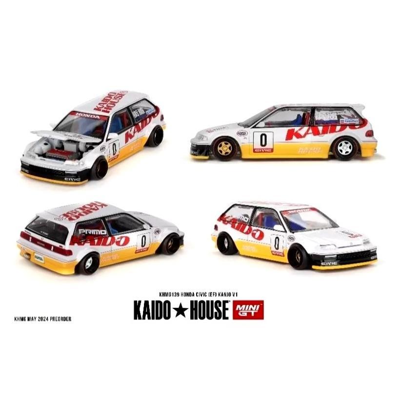 優れた品質 kanjo 出光 おまとめ特価 シビック3種 1/64 kaido メルカリ - (Y201) ミニカー