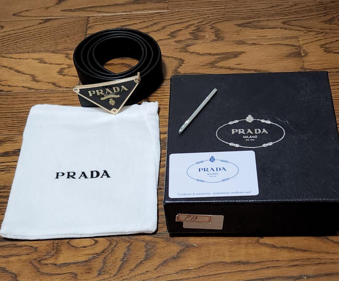 PRADA 黒レザーベルト ロゴバックル 並行輸入品