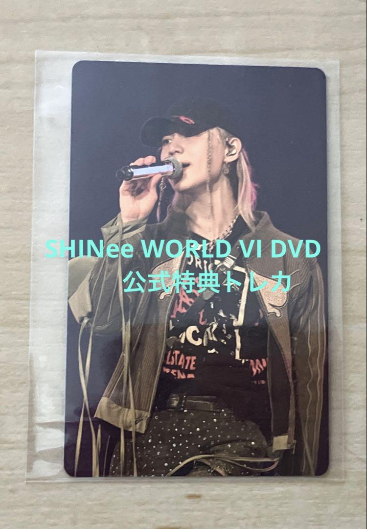 SHINee テミン CD DVD トレカ　未開封 SHINee テミン 完全生産限定コンプリート 未開封 - メルカリ