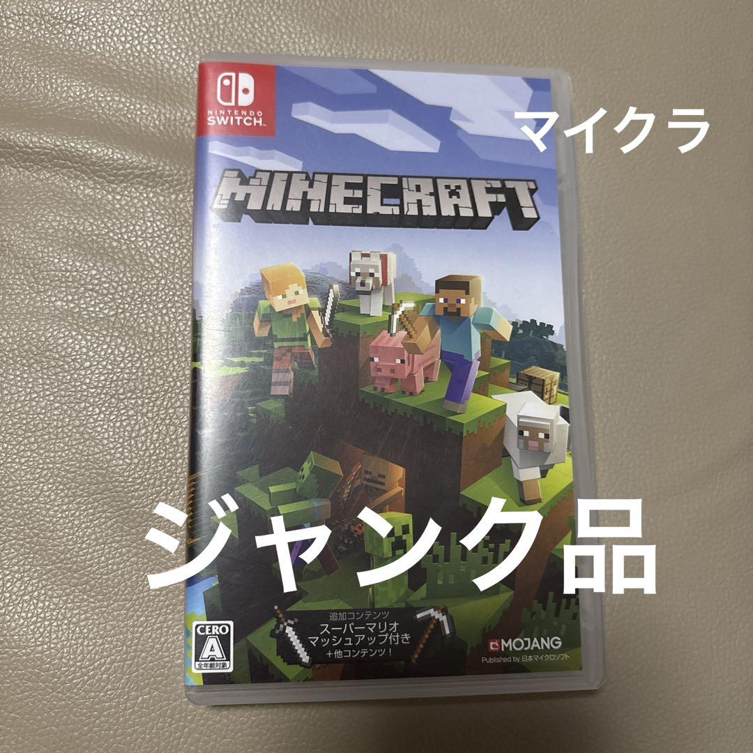 ジャンク品！Minecraft Nintendo Switch ソフト - メルカリ
