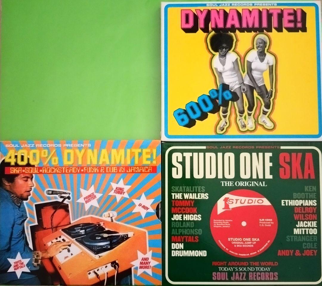 wakoto様3点まとめ SOUL JAZZ RECORDS DYNAMITE!