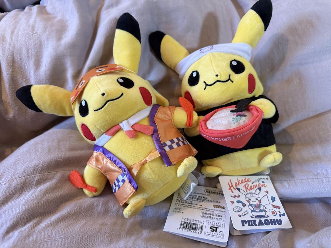 ポケモンセンターフクオカR ぬいぐるみ ピカチュウセット 福岡限定】ポケモンセンターフクオカR ぬいぐるみ ピカチュウ