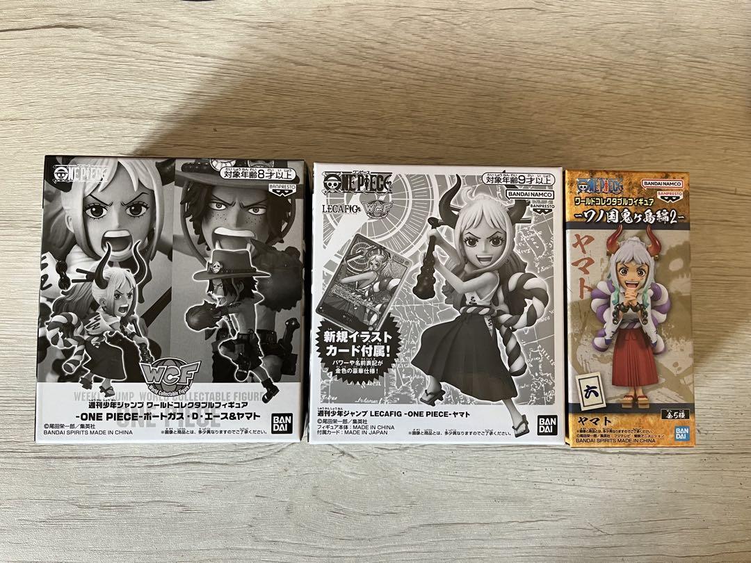 週刊少年ジャンプ 応募者全員サービス ワンピース ワーコレ