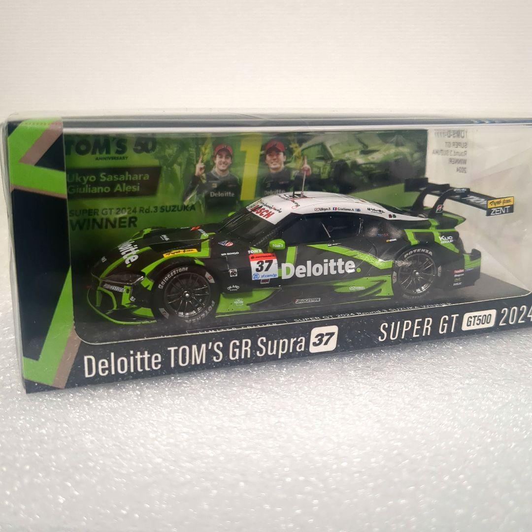 トムス限定 2024 au / Deloitte TOM'S GR Supra