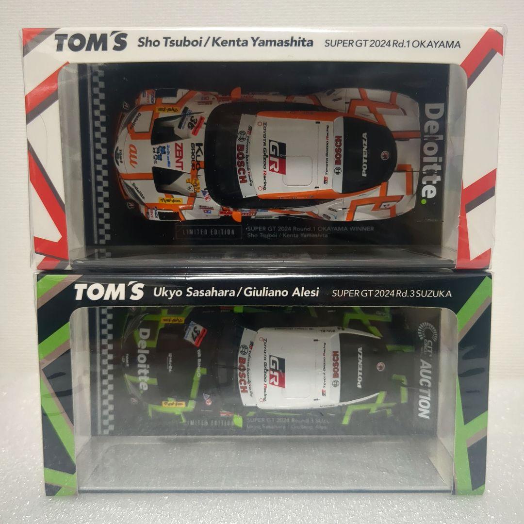 トムス限定 2024 au / Deloitte TOM'S GR Supra