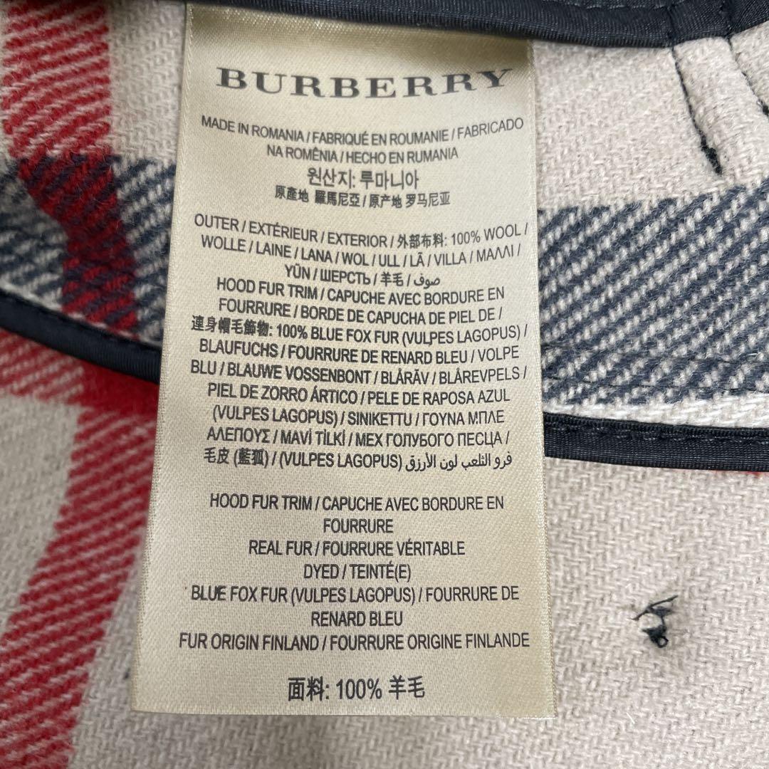 BURBERRY BRIT バーバリーブリット　ダッフルコート黒