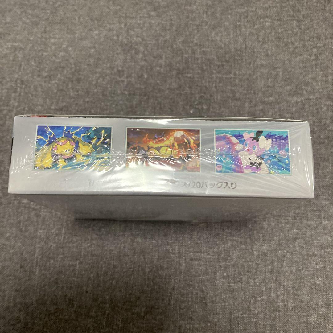 ホワイトフレア　ポケモンカードゲーム　新品未開封　1BOX シュリンクあり 新品未開封 ポケモンカード ホワイトフレア シュリンク付1BOX