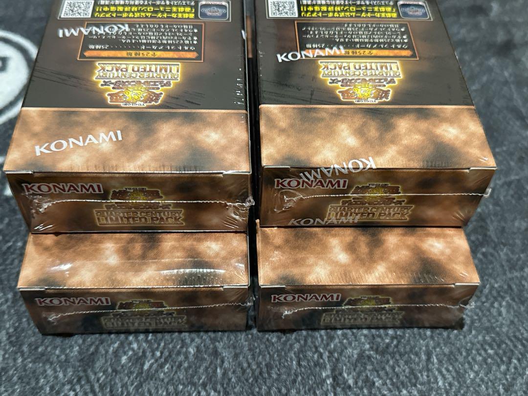 遊戯王 QUARTER CENTURY LIMITED PACK 4箱 未開封