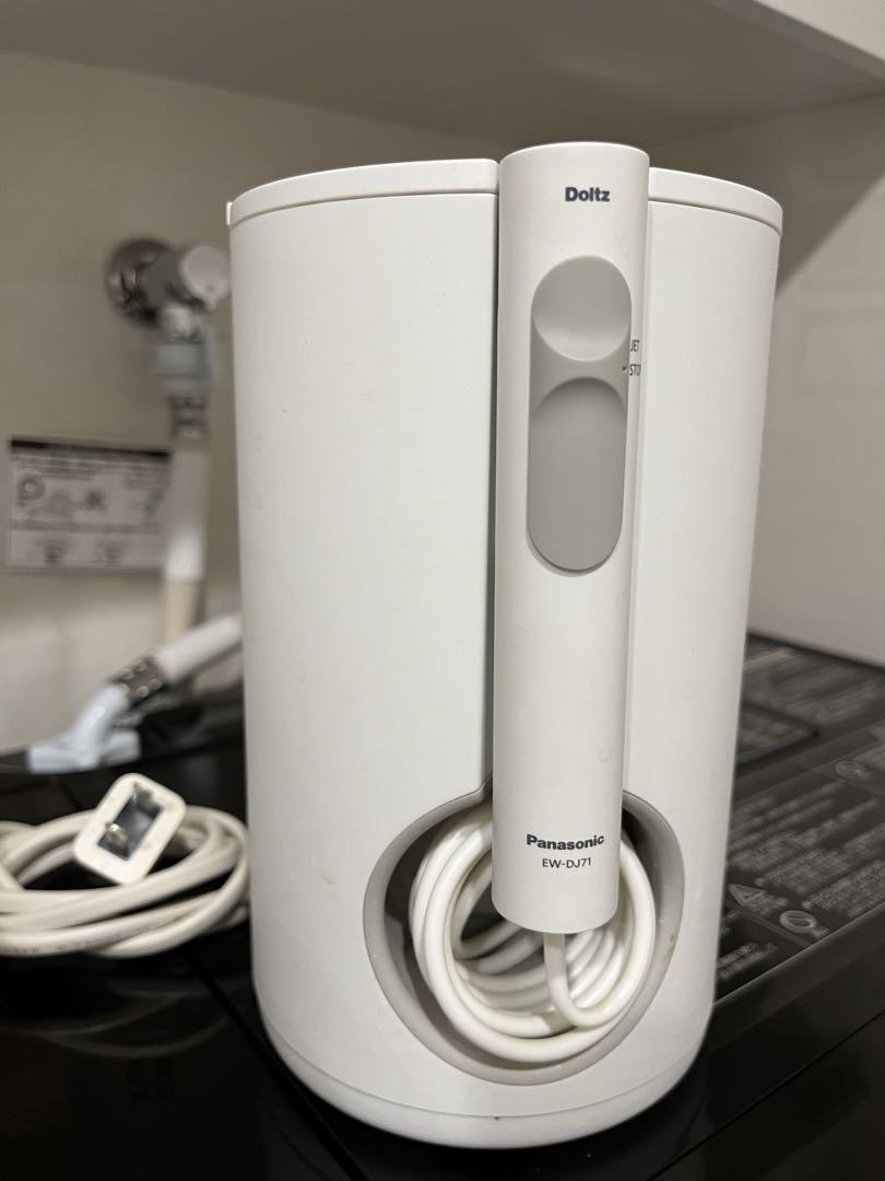 Panasonic EW-DJ71-W