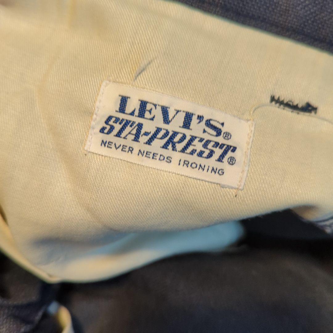 好評特価 DEADSTOCK スタプレストパンツ ネイビー フレア vUg0F-m96343505462 Levi’s 646 定番SALE