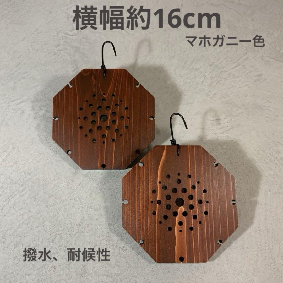 よまる様 リクエスト 3点 まとめ商品