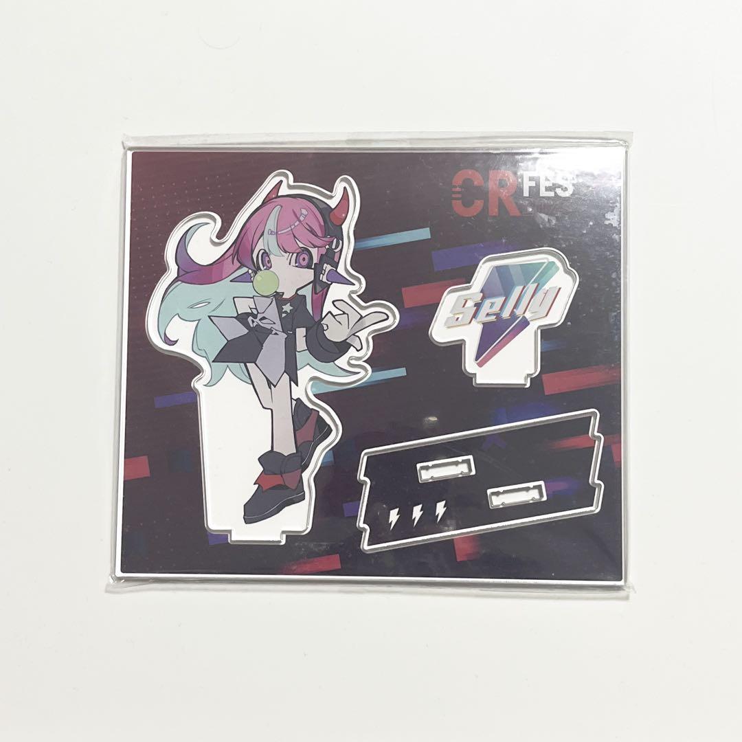 Amazon.co.jp: CR フェス 2023 Selly セリー アクスタ : おもちゃ