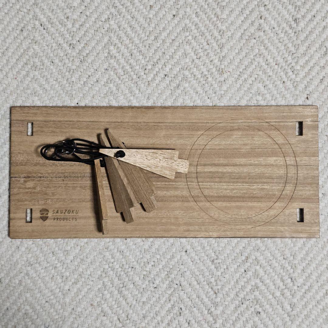 SANZOKU PRODUCTS│山賊テーブル (ニューギニアウォルナット)