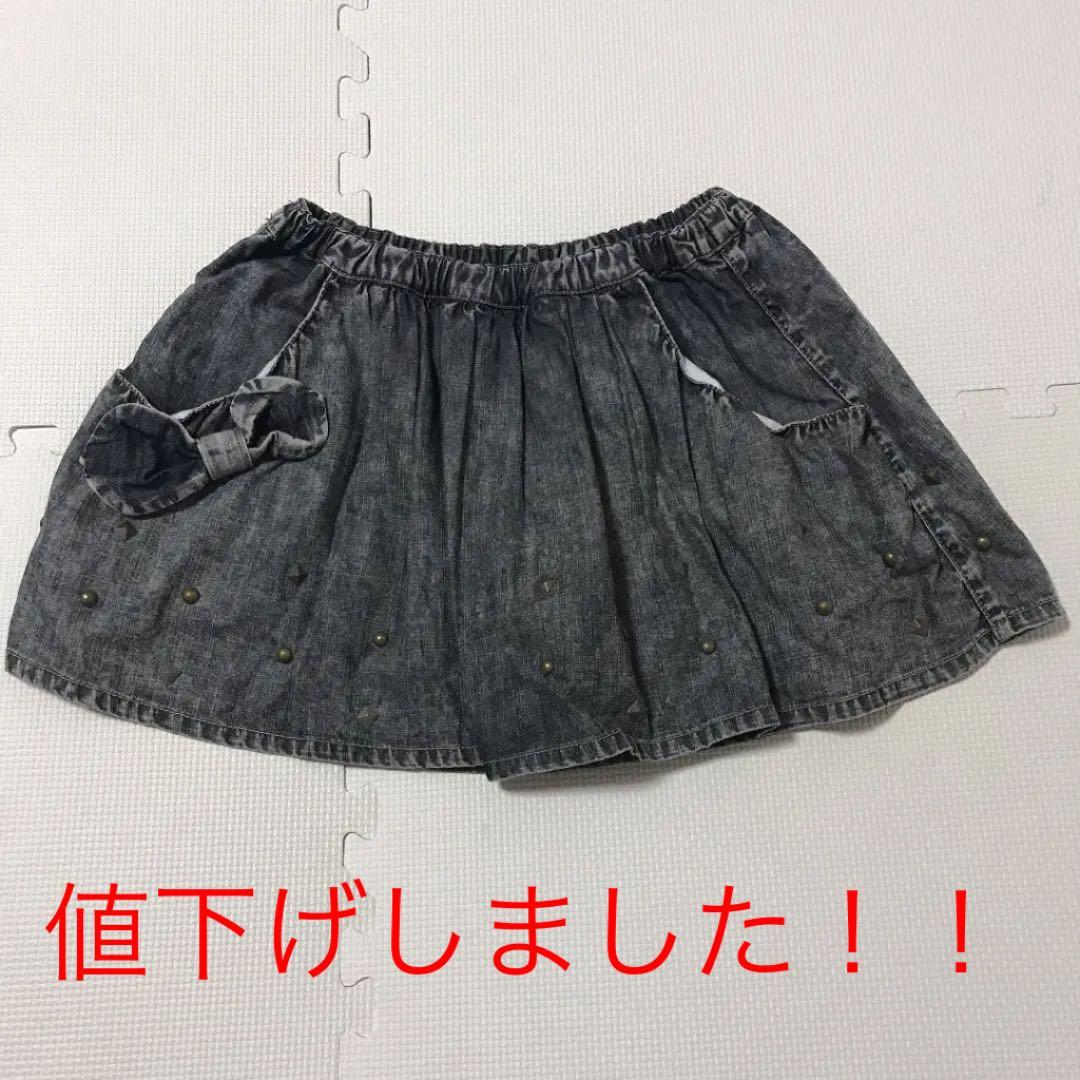 祝日 candy stripper キャンディストリッパー デニムキュロット