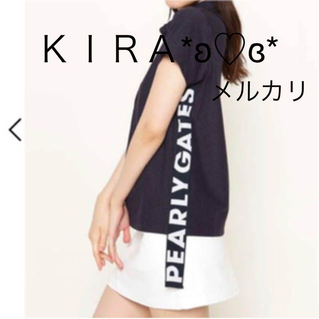 HOT得価 サッカーストライプストレッチポロシャツ0 1Nkc8-m96345253276 爆買いHOT
