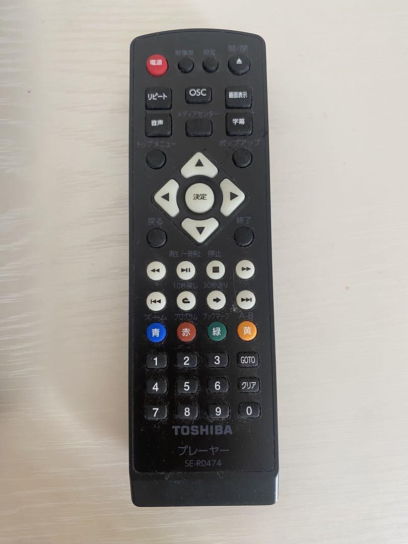 TOSHIBA REGZA Blu-rayプレーヤー
