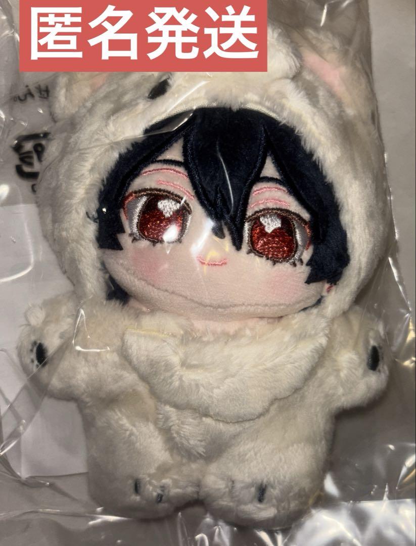 あんスタ 朔間零 いつぬい 一緒に暮らすぬいぐるみ Amazon.co.jp: あんスタ 朔間零 一緒に暮らすぬい いつぬい WQKR