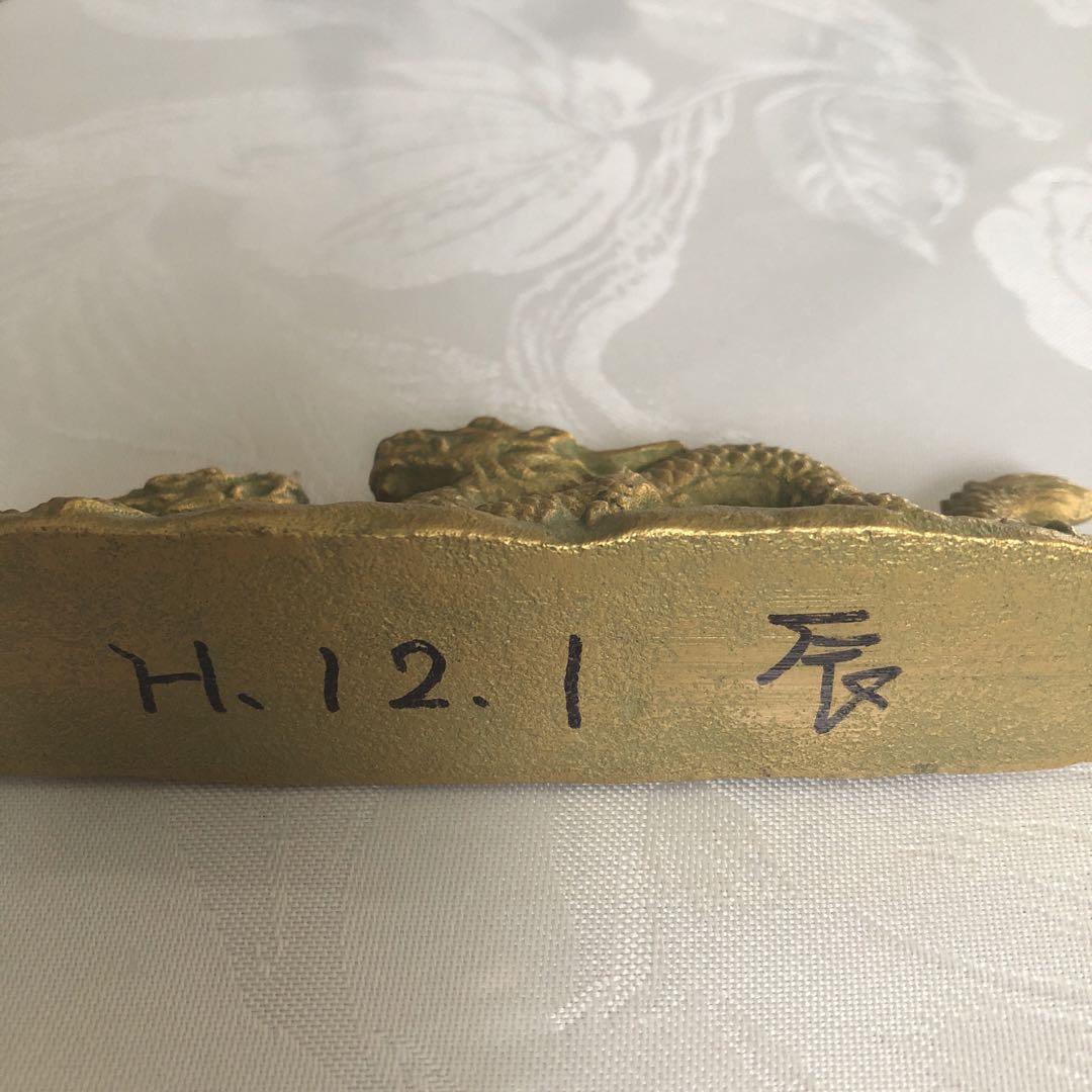 干支(十二支)    12体　文鎮　未使用品❣️