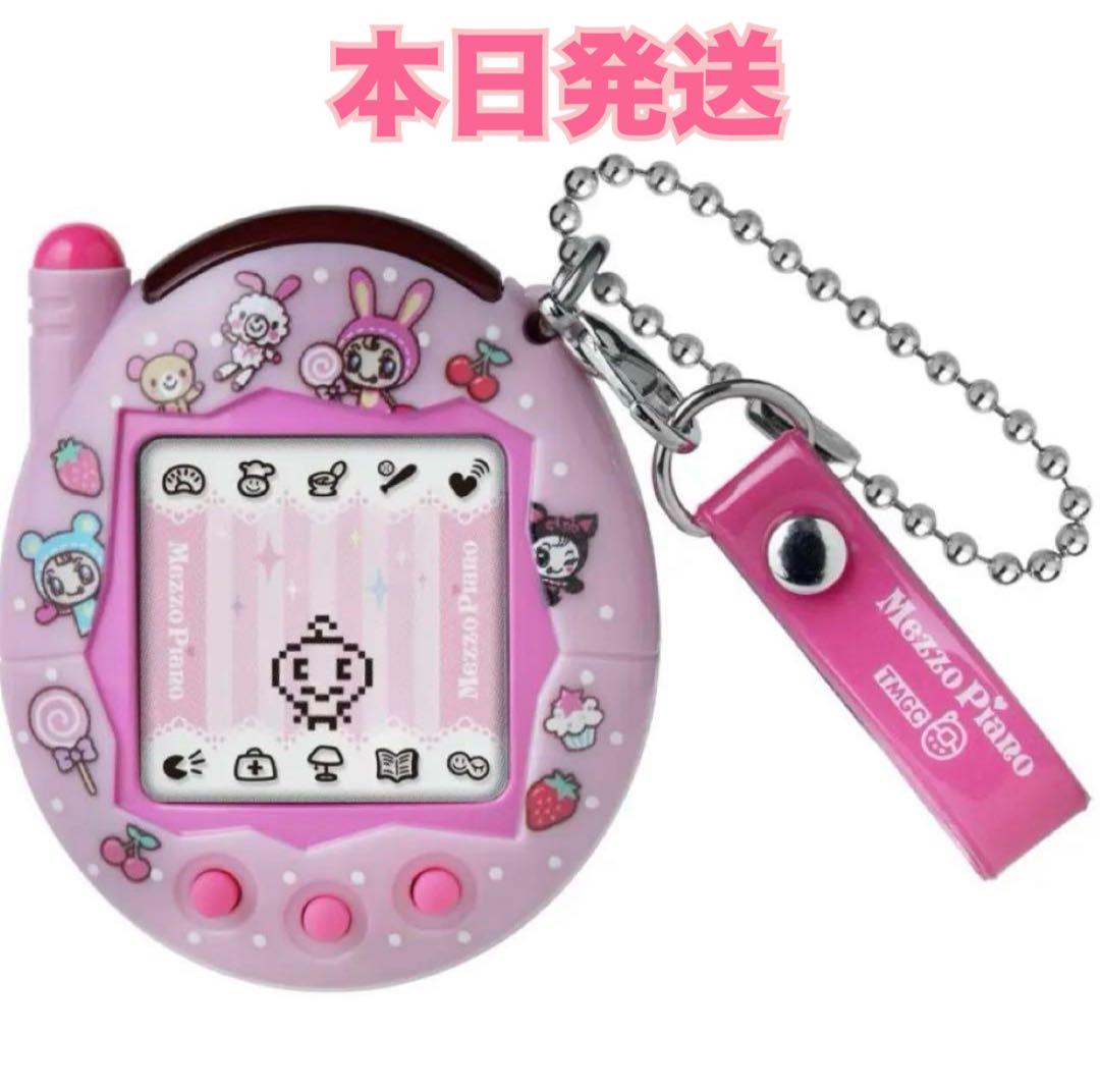メゾピアノ Tamagotchi Connection ナルミヤキャラクターズ その他