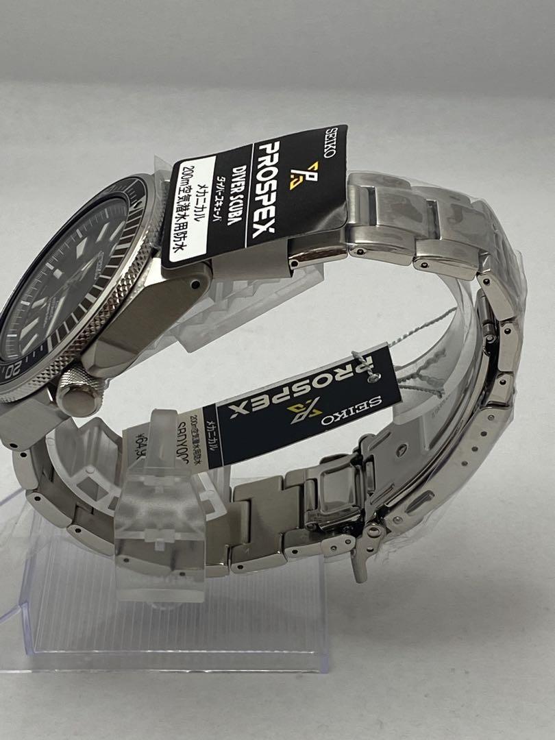 SEIKO PROSPEX