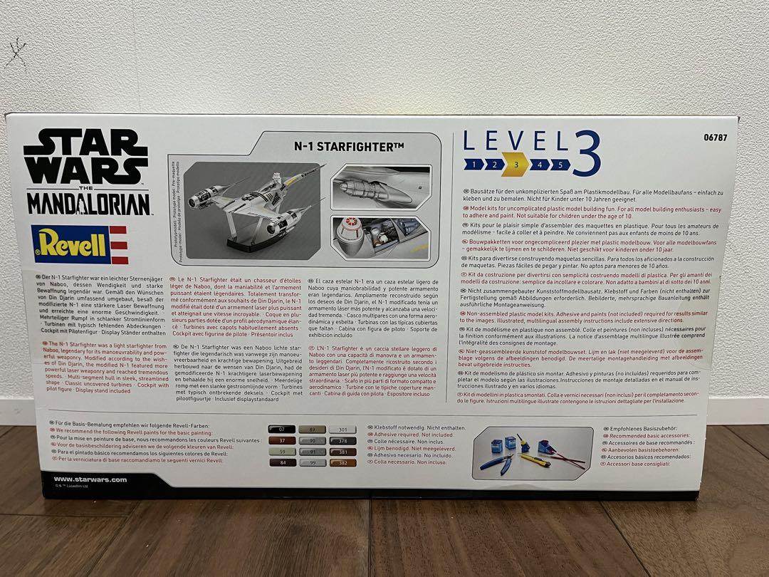 revell 未開封プラモデル　スターウォーズ　n-1 star fighter