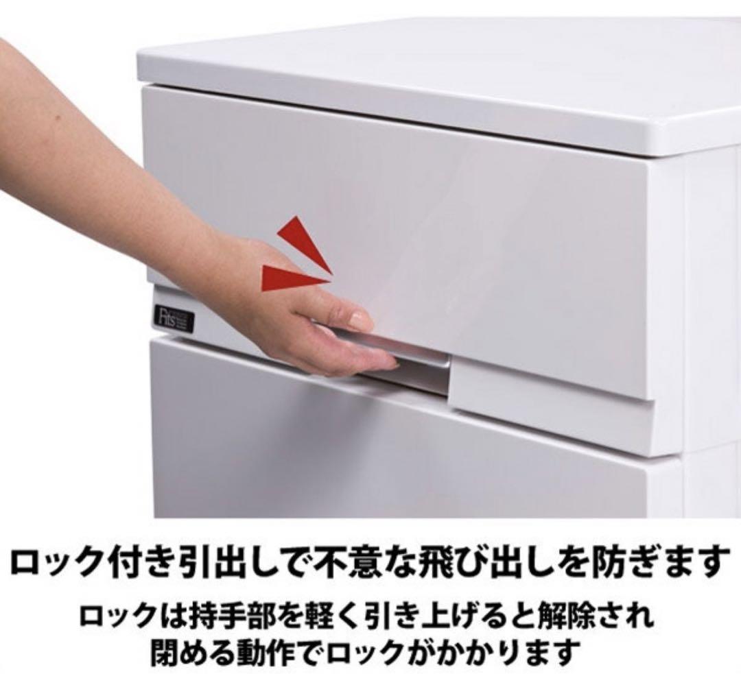 送料込み　天馬 フィッツプラスプレミアム 7段 ホワイト