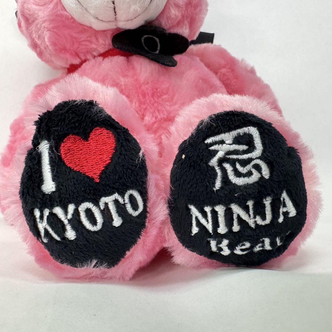 ご当地ベア 京都限定 忍者ベア（ブルー＆ピンク）