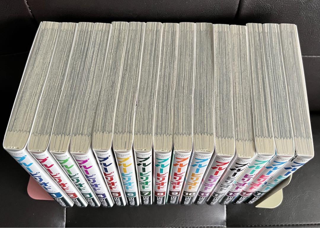 ブルーピリオド 1-15巻 全巻セット