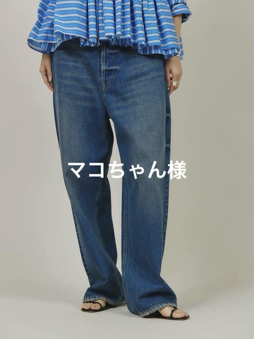 マコちゃん様