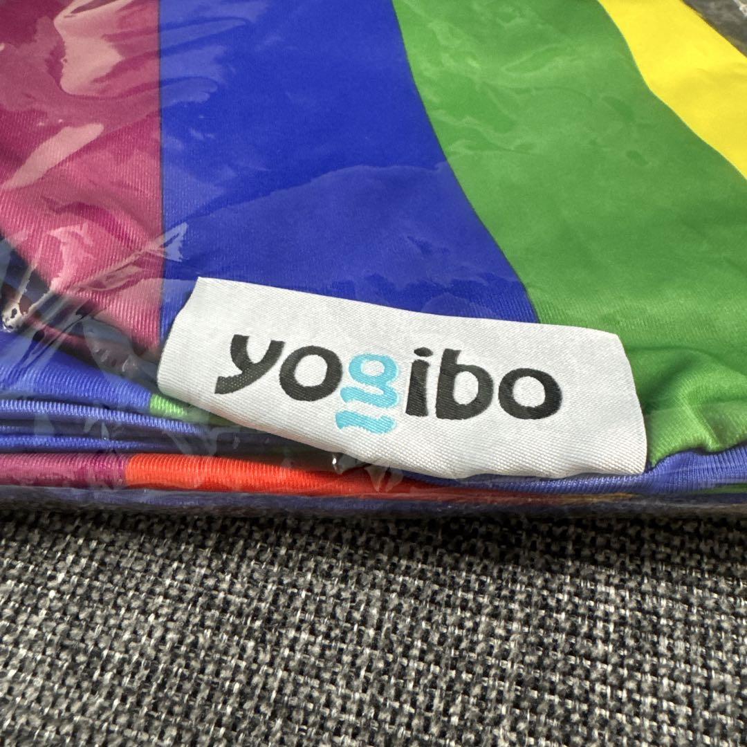 新品未使用 ヨギボー Yogibo カバー
