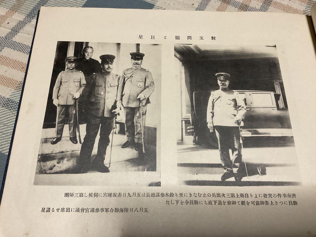 破れと折れあり