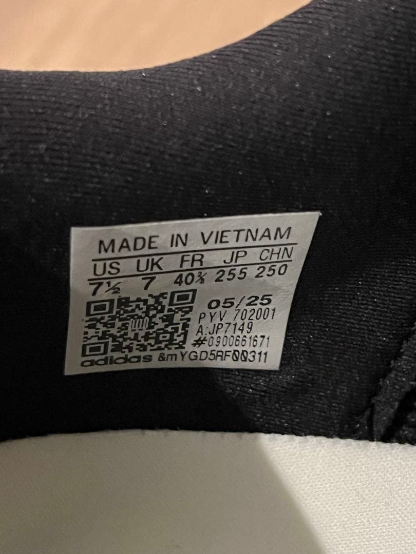 Adizero Evo SL 25.5cm Adizero Evo SL 25.5cm