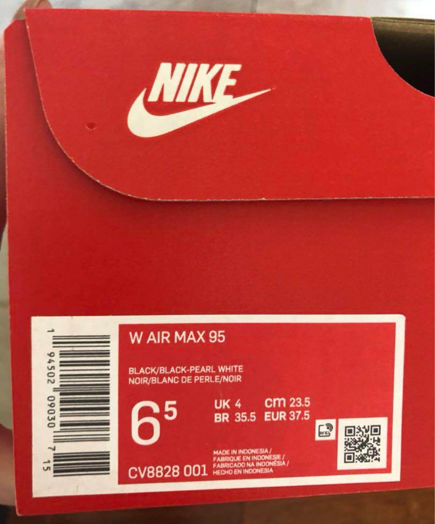 新品】NIKE エアフォース1 スネークスキン ホワイト