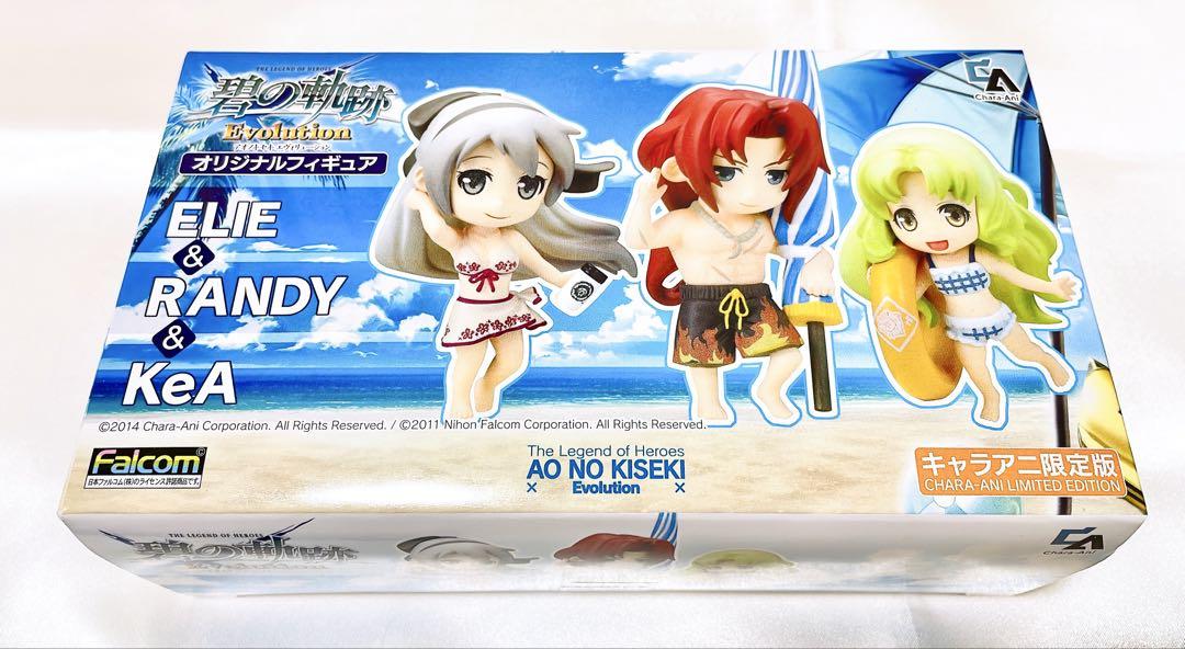 【新品同様】PSVita英雄伝説碧の軌跡evolutionキャラアニ限定BOX