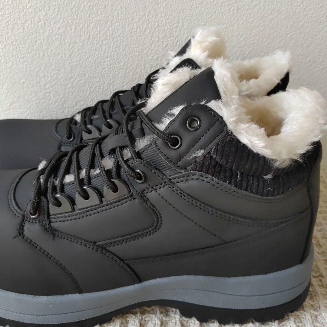 29cm 防寒ブーツ