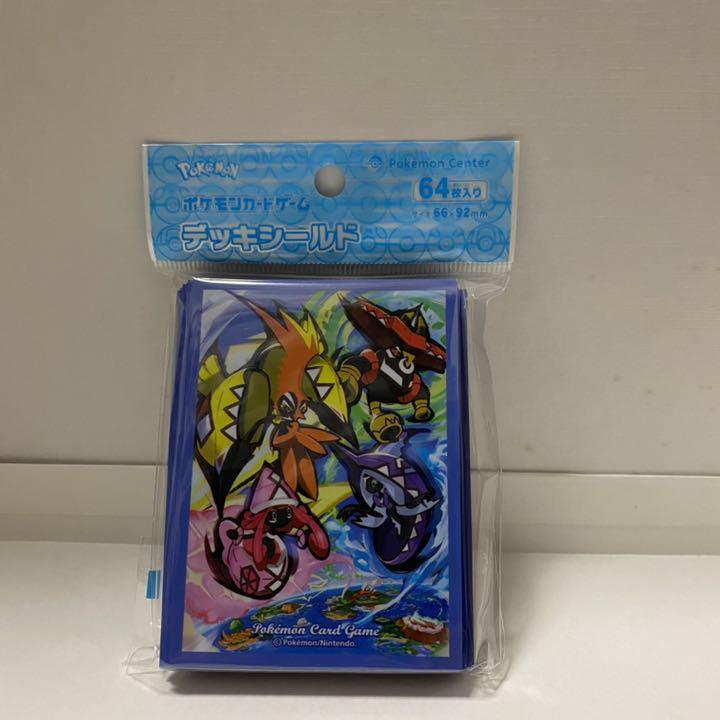 メルカリ ポケモンカード デッキシールド アローラの守り神 ポケモンカードゲーム 1 050 中古や未使用のフリマ メルカリ ポケモンカード デッキシールド アローラの守り神 ポケモンカードゲーム 1 050 中古や未使用のフリマ