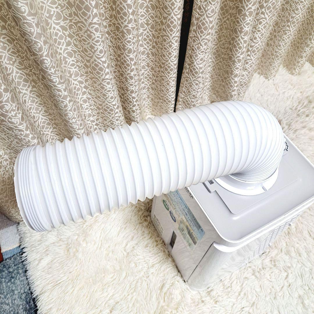 ユアサ　どこでもエアコン YNMC-5B 除湿器 YUASA