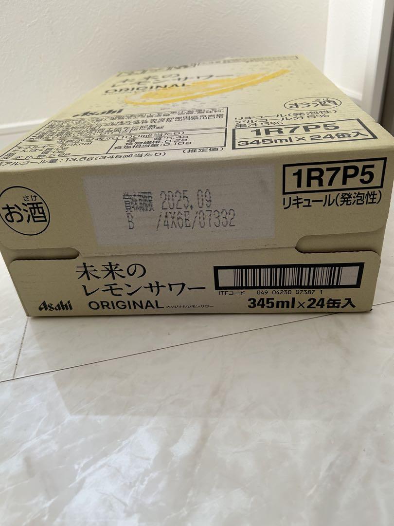 未来のレモンサワー ORIGINAL 345ml 20缶