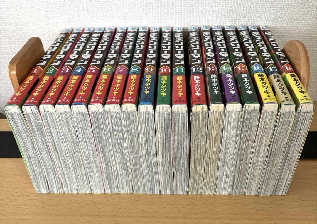 藤本タツキ まとめ売り 全巻セット