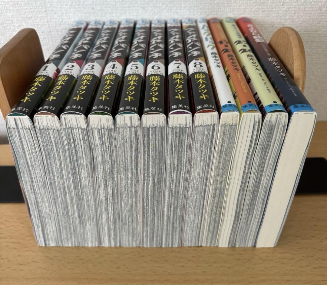 藤本タツキ まとめ売り 全巻セット
