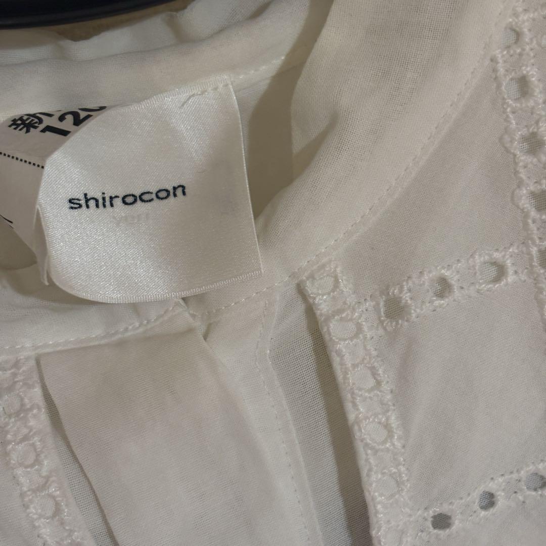 yori shirocon コットンケープブラウス