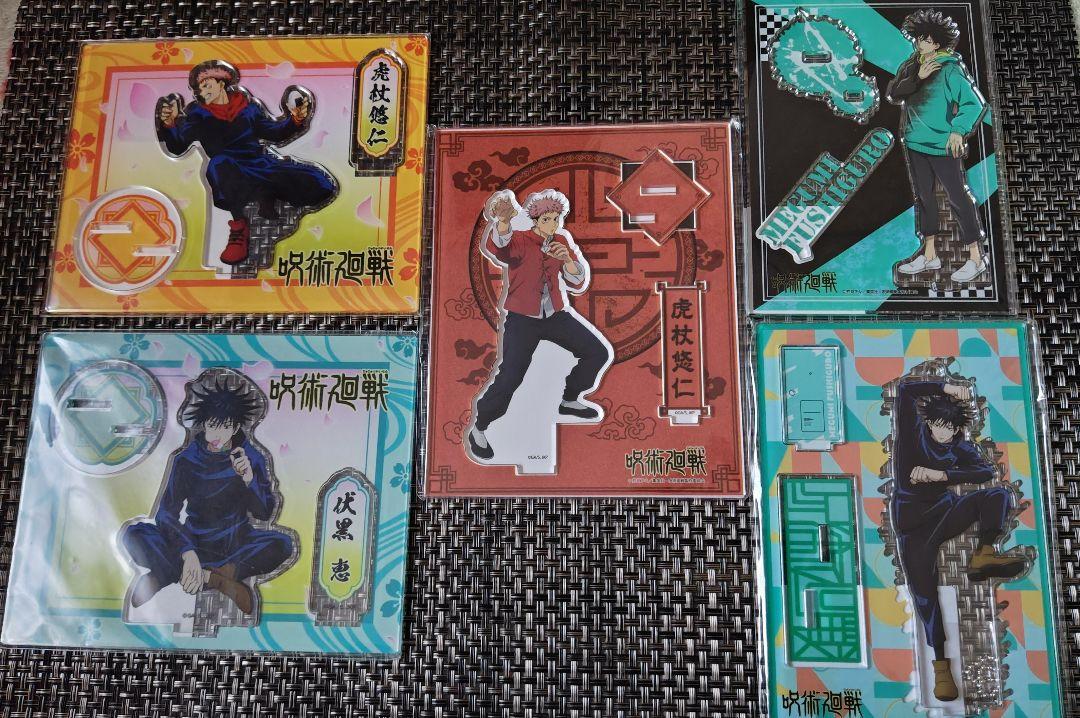 呪術廻戦 アクリルスタンド まとめ売り