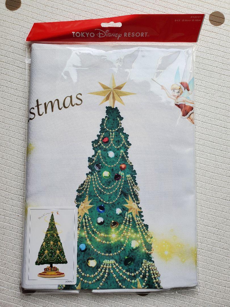メルカリ クリスマスツリー タペストリー 東京ディズニーリゾート キャラクターグッズ 4 000 中古や未使用のフリマ メルカリ クリスマスツリー タペストリー 東京ディズニーリゾート キャラクターグッズ 4 000 中古や未使用のフリマ