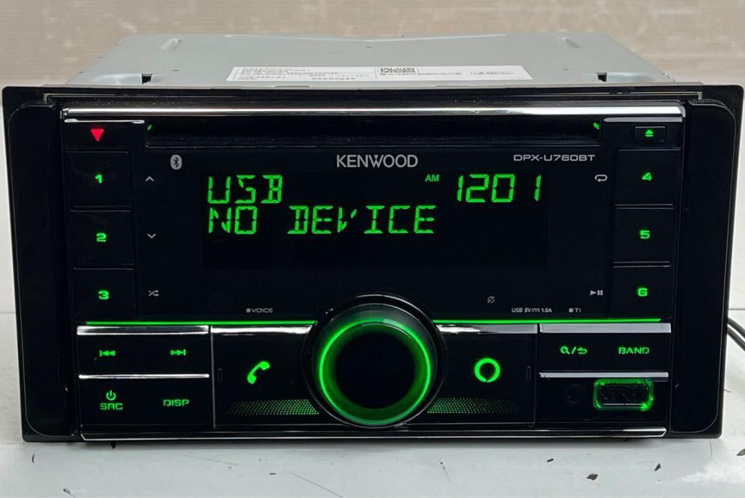 DPX-U760BT ケンウッド CD USB iPod Bluetooth