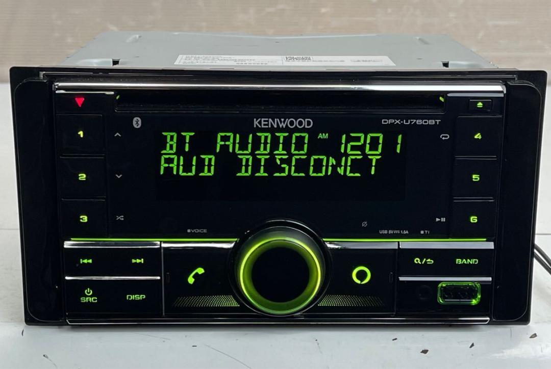 DPX-U760BT ケンウッド CD USB iPod Bluetooth