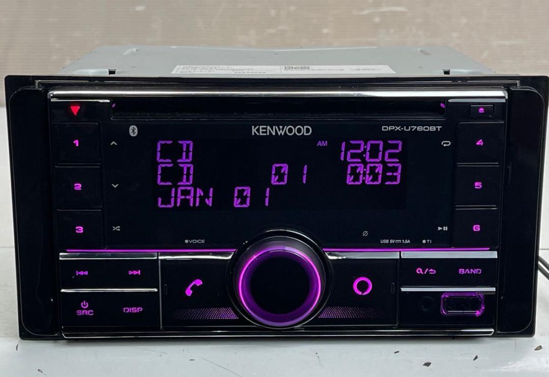 DPX-U760BT ケンウッド CD USB iPod Bluetooth