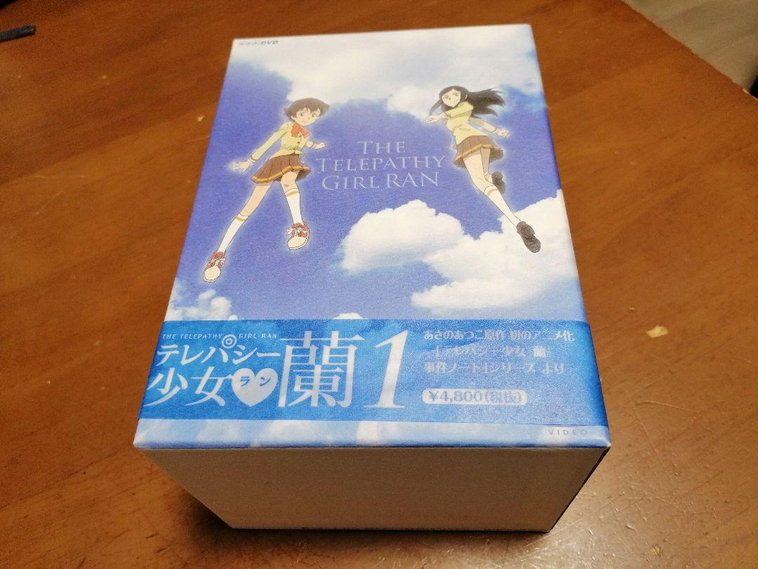 テレパシー少女蘭 DVD 第1巻 ボックスとスティックポスター付き美品