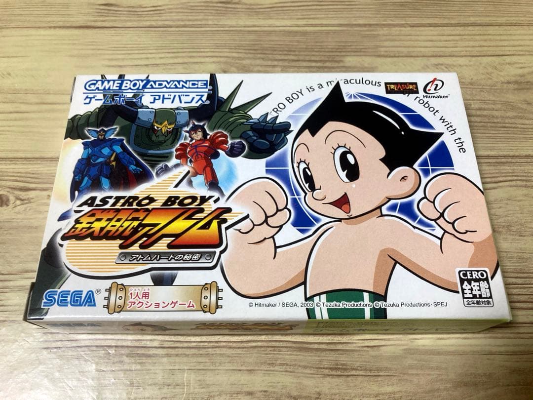 ASTRO BOY 鉄腕アトム アドバンス GBASEGA